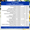 A Little Taste of Greece Cookbook